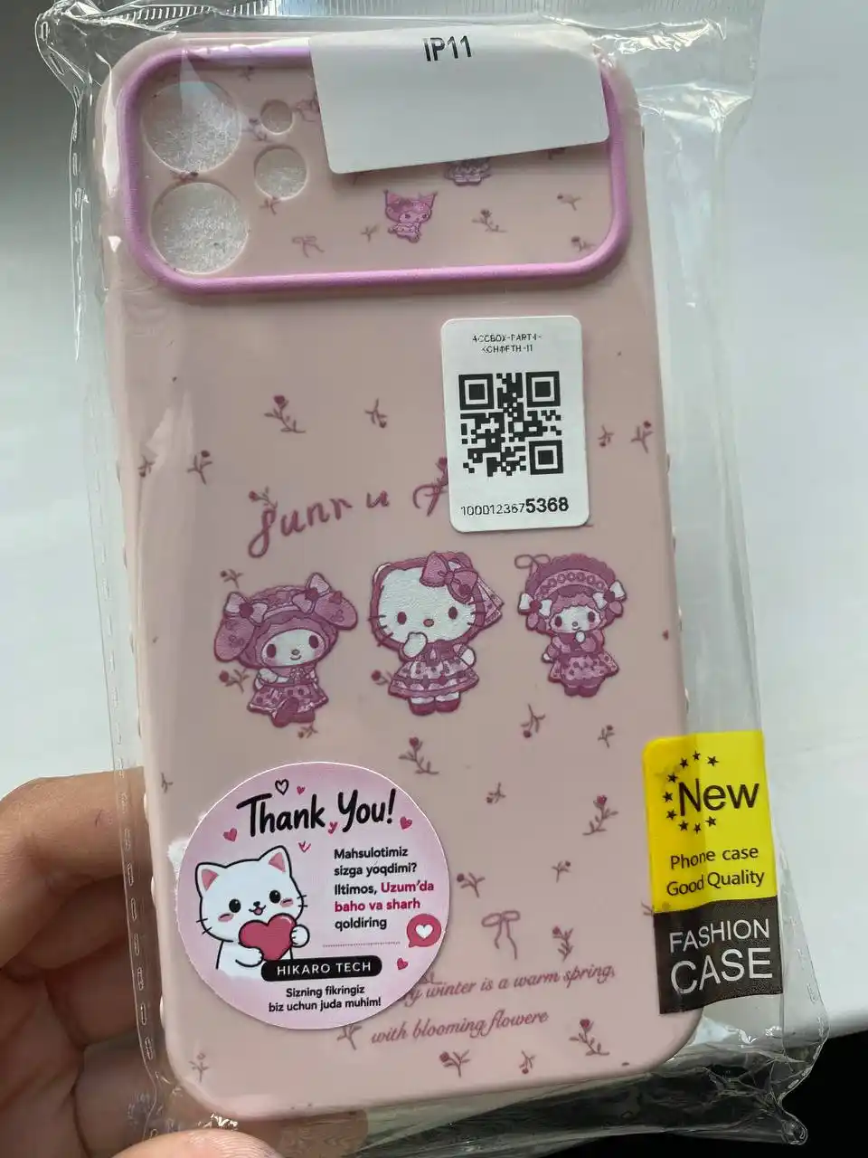 IPhone  chexol 11, 12, 13, 14, 15, 16, 17 Pro Max uchun chexol
