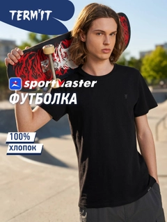 Черный