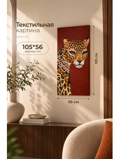 Бордовый