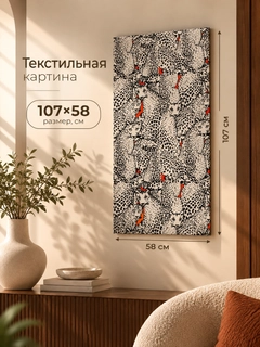 Белый