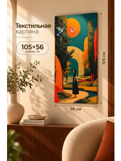 Оранжевый