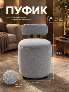 Серый