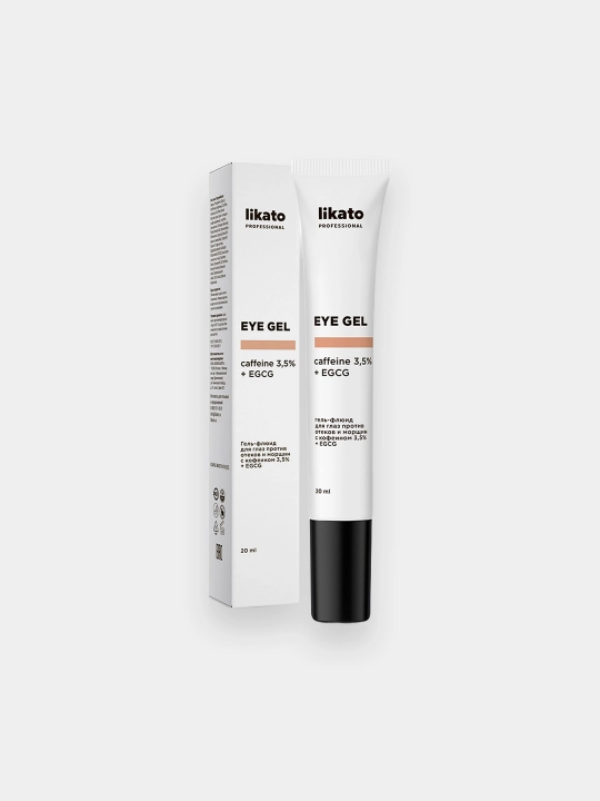 Гель-флюид для глаз Likato Professional Caffeine 3,5% + EGCG, 20 мл - 
