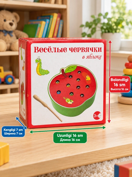 Развивающая настольная игра Весёлые червячки в яблоке — обучающие игры для детей 3+