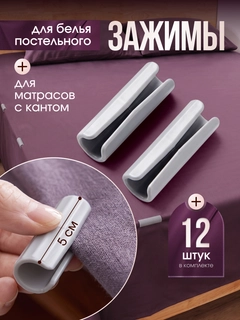 Серый меланж