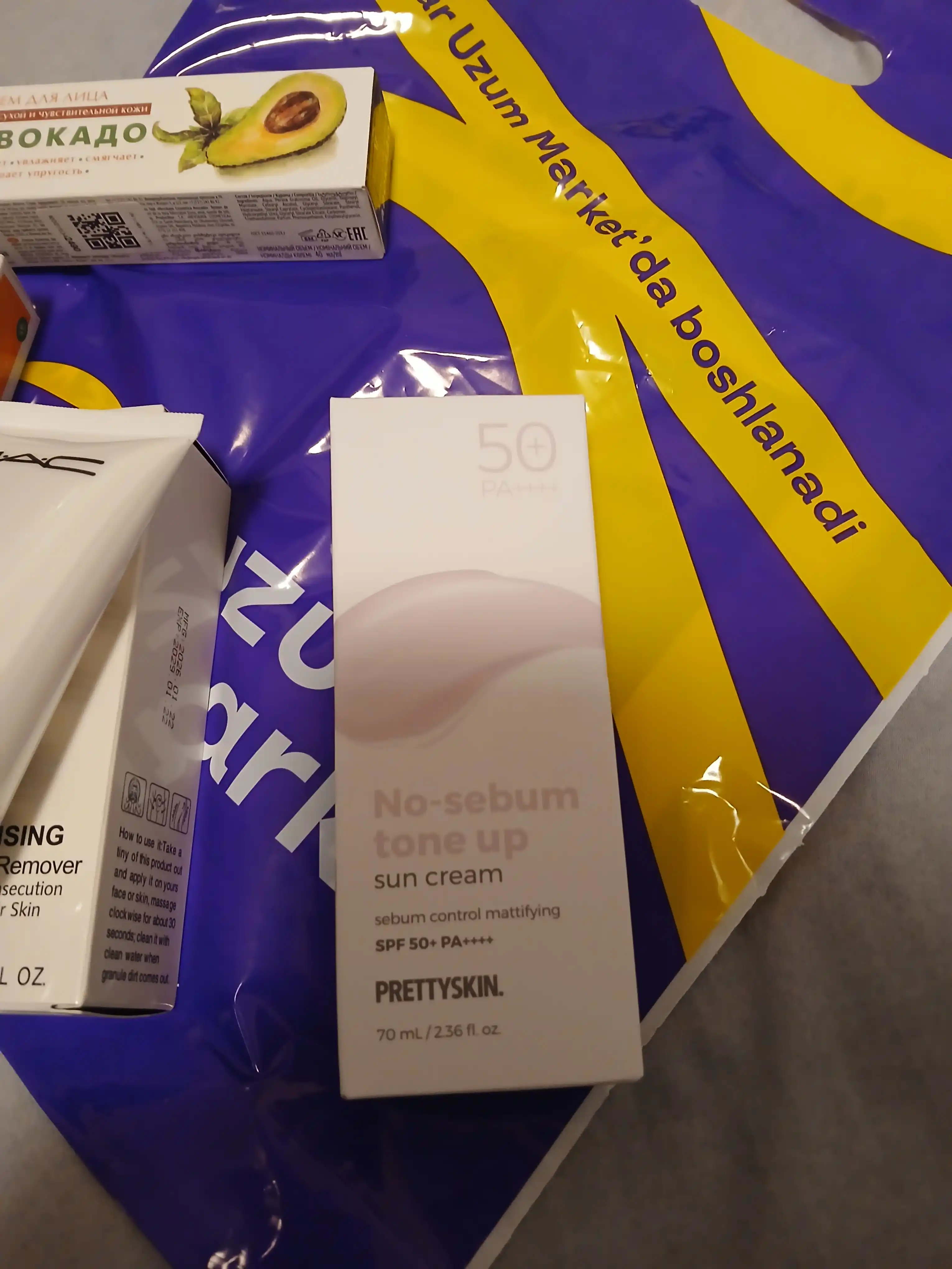 Pretty Skin Увлажняющий солнцезащитный крем для лица SPF50+ РА+++ разных типов кожи, 70 мл