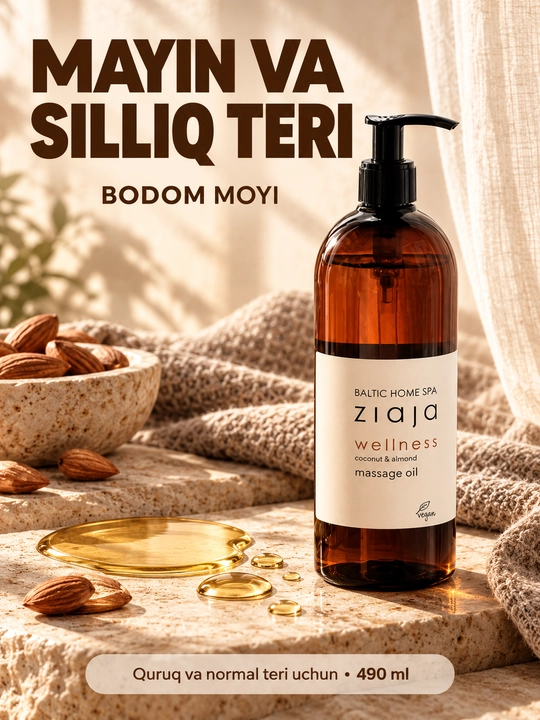 Массажное масло для тела Ziaja Baltic Home Spa Wellness, расслабляющее, с миндалём, 490 мл