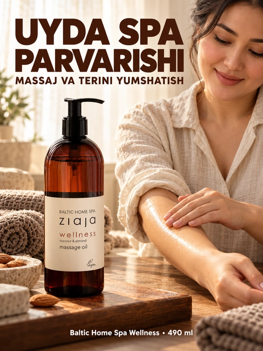 Массажное масло для тела Ziaja Baltic Home Spa Wellness, расслабляющее, с миндалём, 490 мл