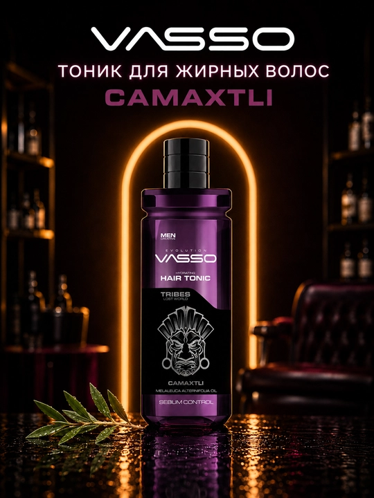 VASSO Hair Tonic Sebum Control — тоник для жирных волос