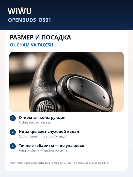WiWU Openbuds O501 simsiz quloqchinlari, ochiq turdagi OWS TWS, Bluetooth 6.0, ENC, qora