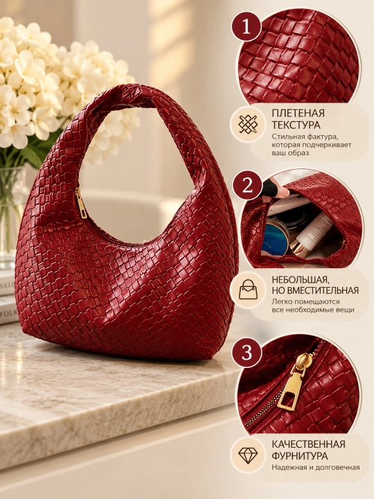 Ilon teksturali ayollar charm yelka sumkasi, Bottega Veneta