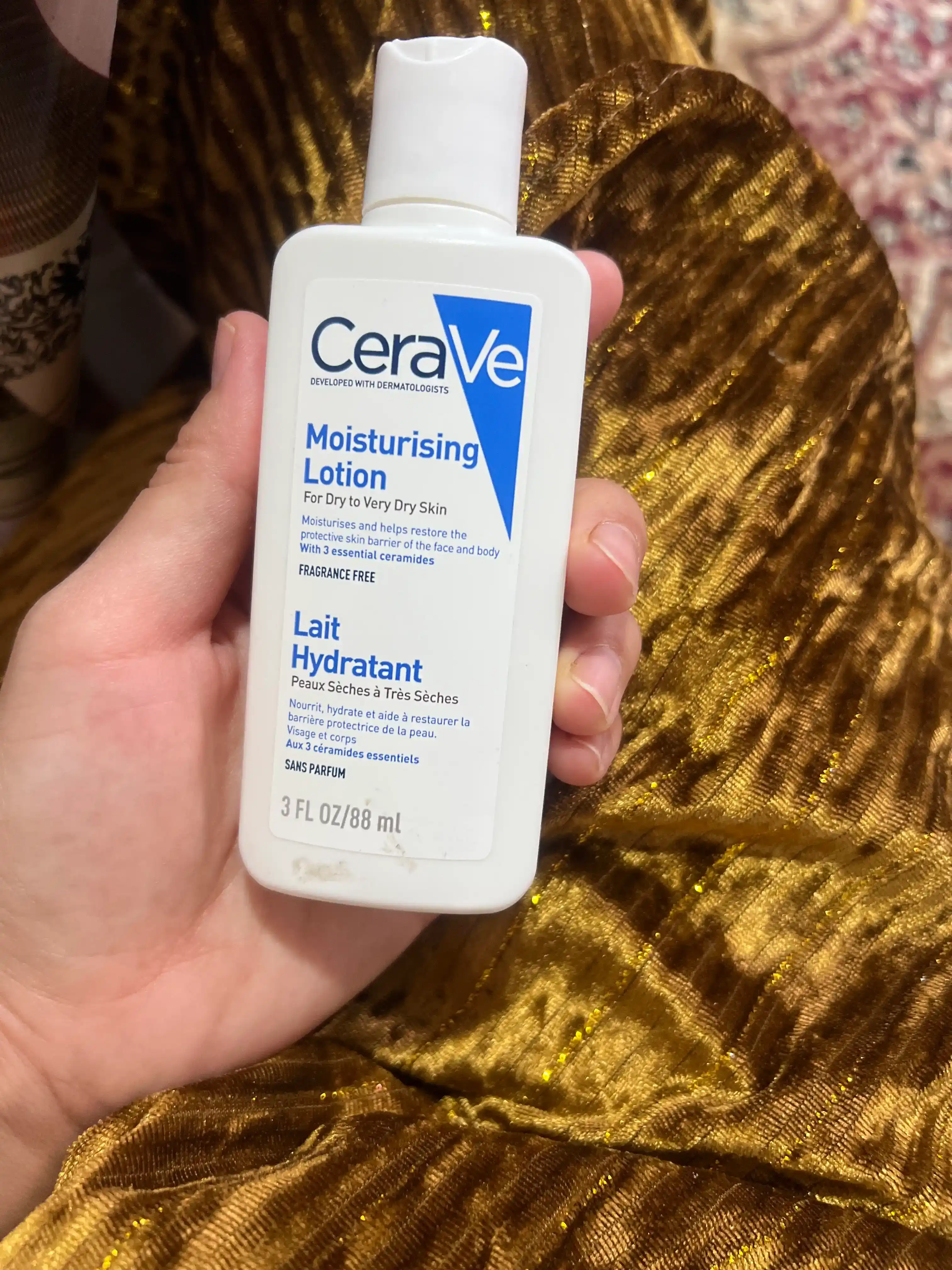 CERAVE Лосьон увлажняющий для сухой и очень сухой кожи лица и тела 88 мл