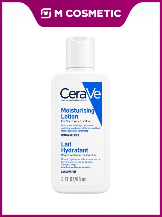 CERAVE Лосьон увлажняющий для сухой и очень сухой кожи лица и тела 88 мл - 