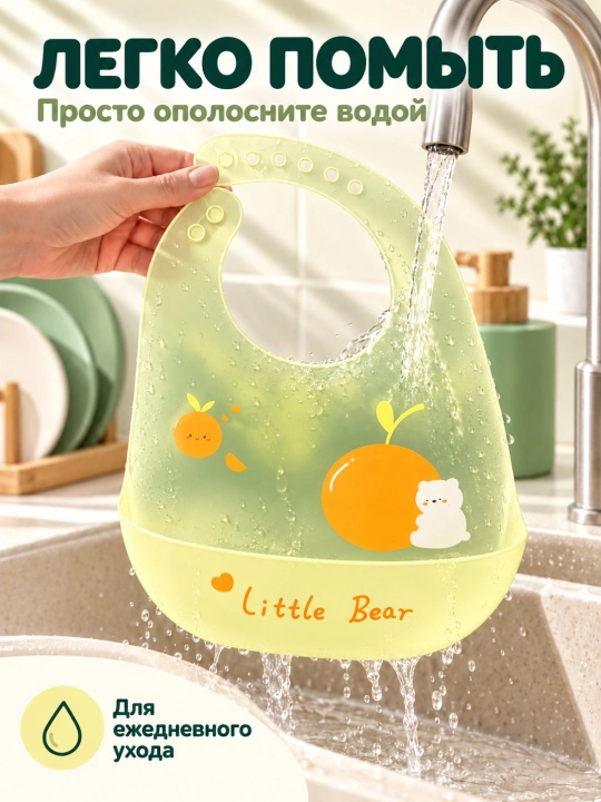 Силиконовый нагрудник 3D: эффект «желе» и ультратонкий дизайн