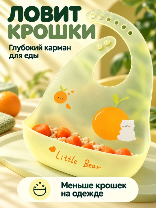 Силиконовый нагрудник 3D: эффект «желе» и ультратонкий дизайн