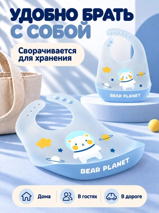 Силиконовый нагрудник 3D: эффект «желе» и ультратонкий дизайн