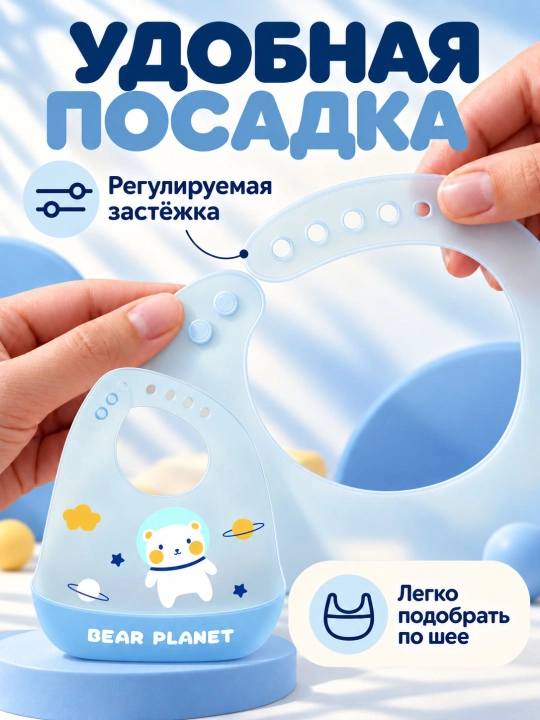 Силиконовый нагрудник 3D: эффект «желе» и ультратонкий дизайн