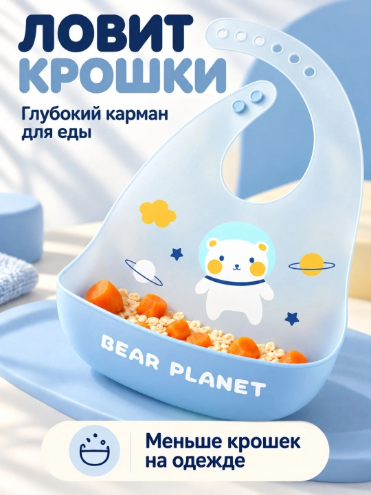 Силиконовый нагрудник 3D: эффект «желе» и ультратонкий дизайн