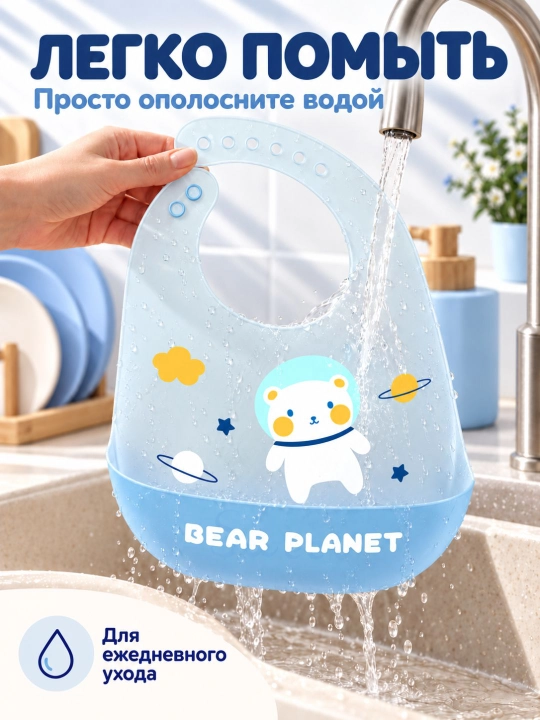 Силиконовый нагрудник 3D: эффект «желе» и ультратонкий дизайн
