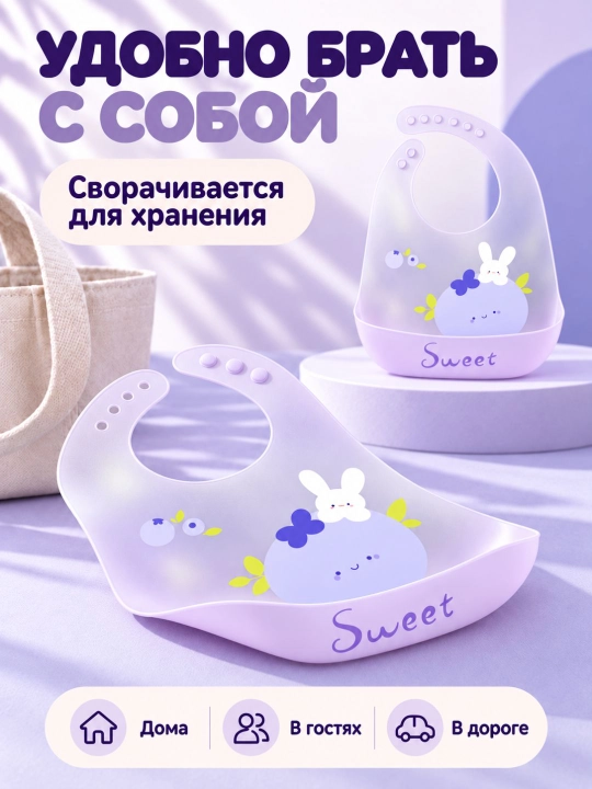 Силиконовый нагрудник 3D: эффект «желе» и ультратонкий дизайн