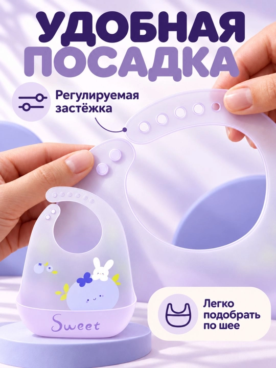 Силиконовый нагрудник 3D: эффект «желе» и ультратонкий дизайн