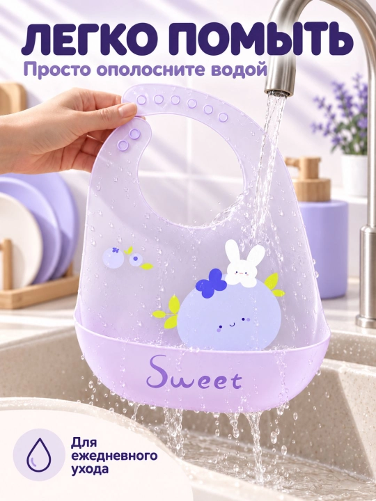 Силиконовый нагрудник 3D: эффект «желе» и ультратонкий дизайн