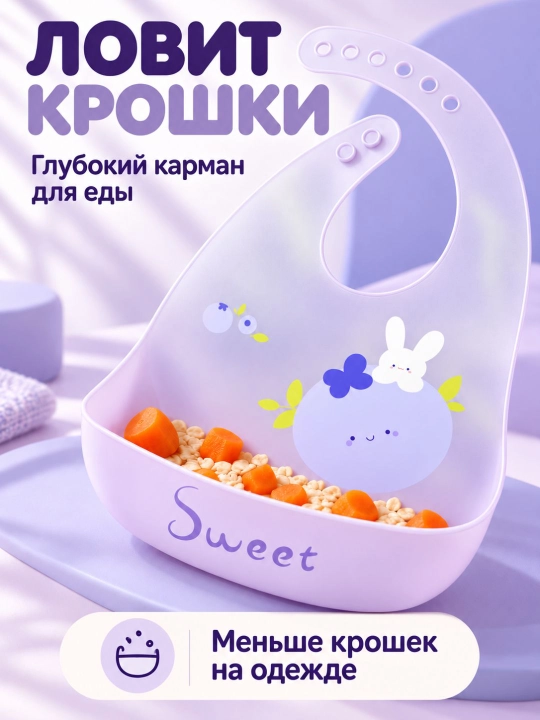 Силиконовый нагрудник 3D: эффект «желе» и ультратонкий дизайн