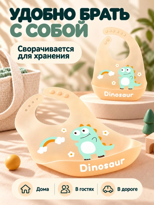 Силиконовый нагрудник 3D: эффект «желе» и ультратонкий дизайн
