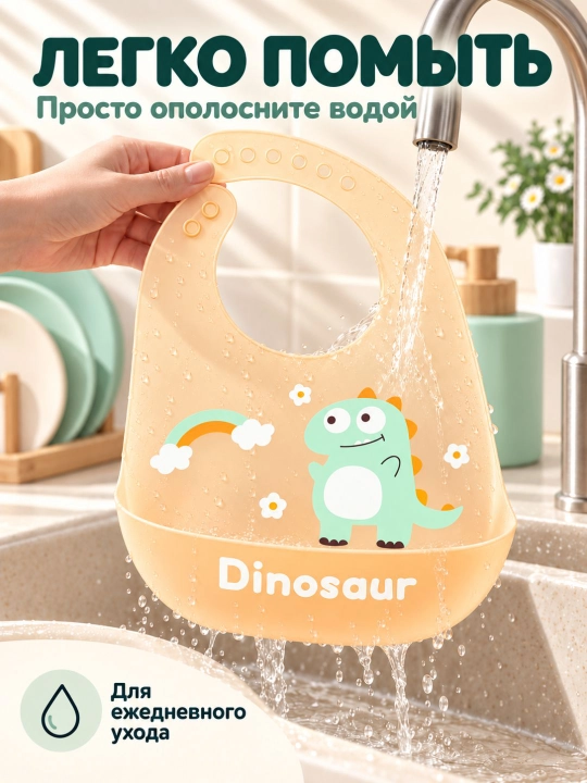 Силиконовый нагрудник 3D: эффект «желе» и ультратонкий дизайн