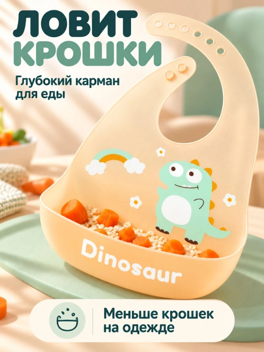Силиконовый нагрудник 3D: эффект «желе» и ультратонкий дизайн