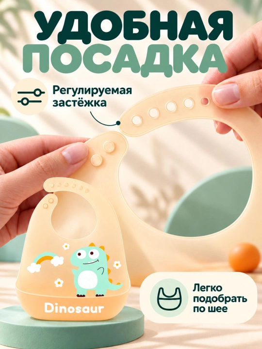 Силиконовый нагрудник 3D: эффект «желе» и ультратонкий дизайн