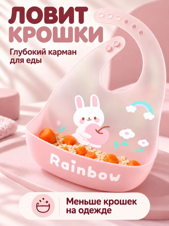 Силиконовый нагрудник 3D: эффект «желе» и ультратонкий дизайн