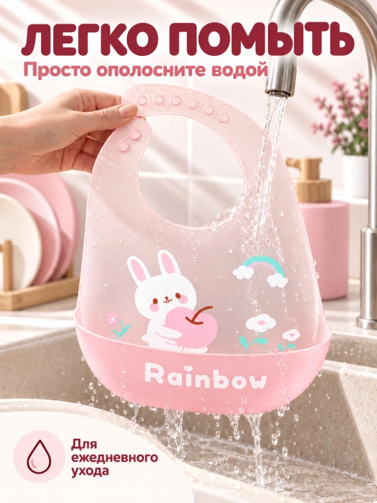 Силиконовый нагрудник 3D: эффект «желе» и ультратонкий дизайн