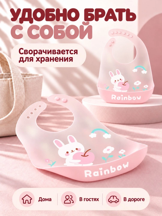 Силиконовый нагрудник 3D: эффект «желе» и ультратонкий дизайн