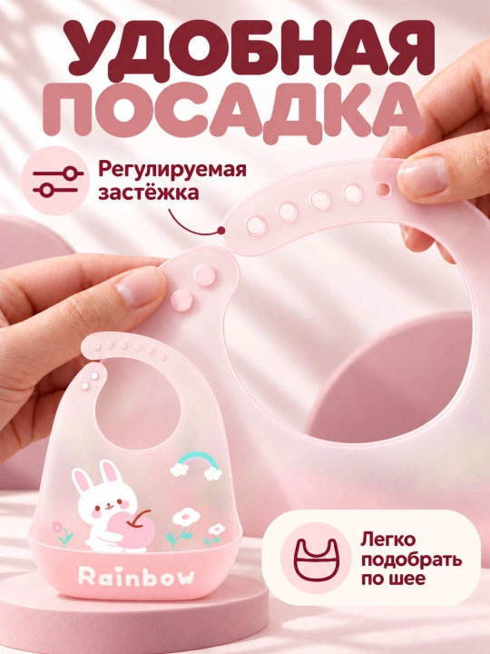 Силиконовый нагрудник 3D: эффект «желе» и ультратонкий дизайн