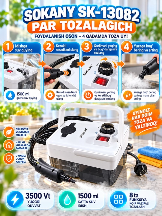 8 ta 1 da bug'li tozalagich SK-13082, 3500 Vt, 1.5 L bak, uy va avtomobillar uchun chuqur tozalash