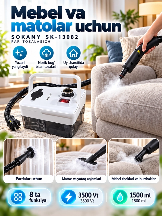 8 ta 1 da bug'li tozalagich SK-13082, 3500 Vt, 1.5 L bak, uy va avtomobillar uchun chuqur tozalash