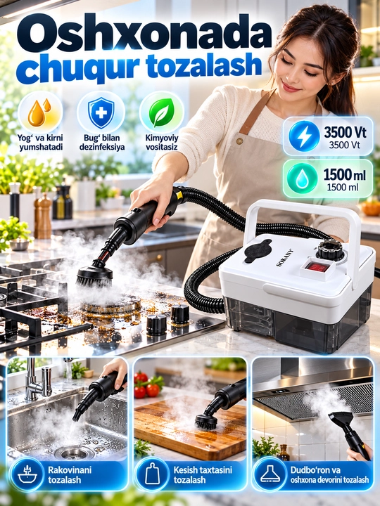 8 ta 1 da bug'li tozalagich SK-13082, 3500 Vt, 1.5 L bak, uy va avtomobillar uchun chuqur tozalash
