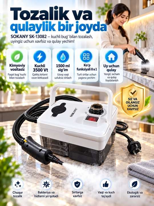 8 ta 1 da bug'li tozalagich SK-13082, 3500 Vt, 1.5 L bak, uy va avtomobillar uchun chuqur tozalash - 