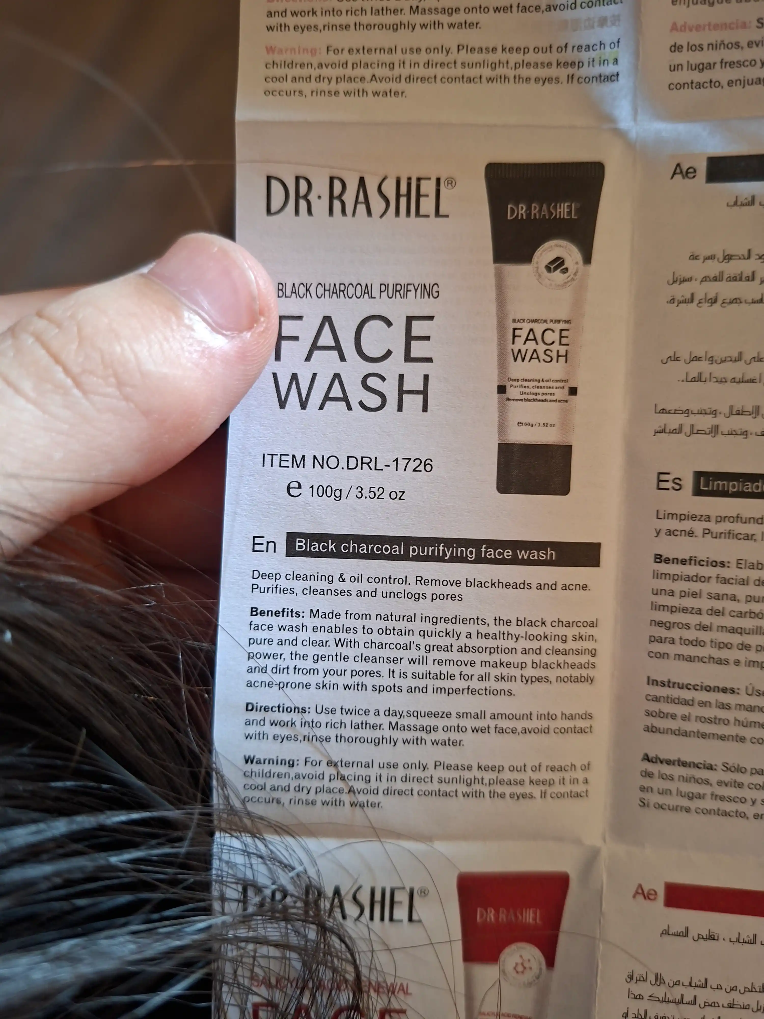 Пенка для умывания Dr.Rashel, 100 мл