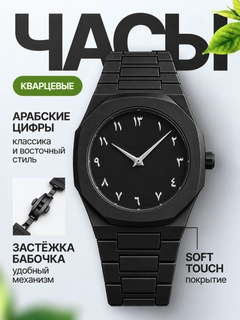 Белый