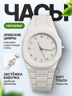 Кремовый