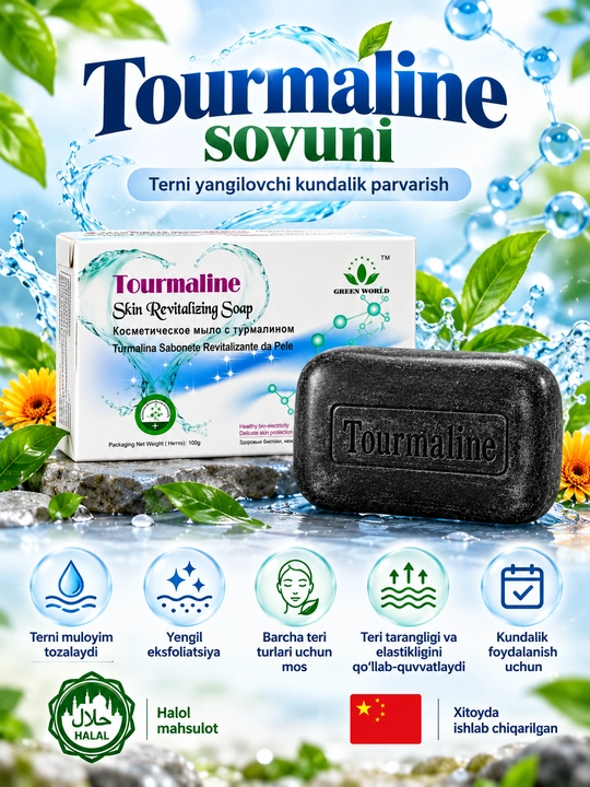 Turmalinli qora sovun Green World, yuz va tana uchun kosmetik tozalovchi sovun, 100 g - 
