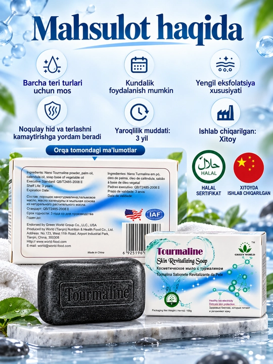 Turmalinli qora sovun Green World, yuz va tana uchun kosmetik tozalovchi sovun, 100 g