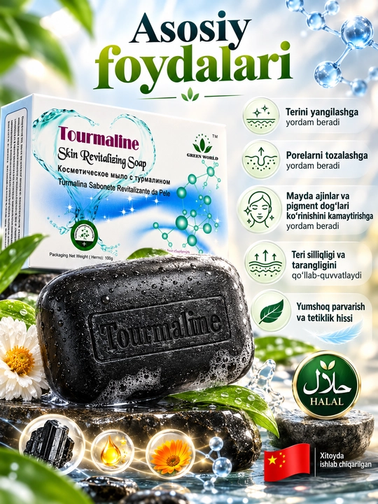 Turmalinli qora sovun Green World, yuz va tana uchun kosmetik tozalovchi sovun, 100 g