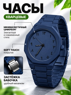 Индиго