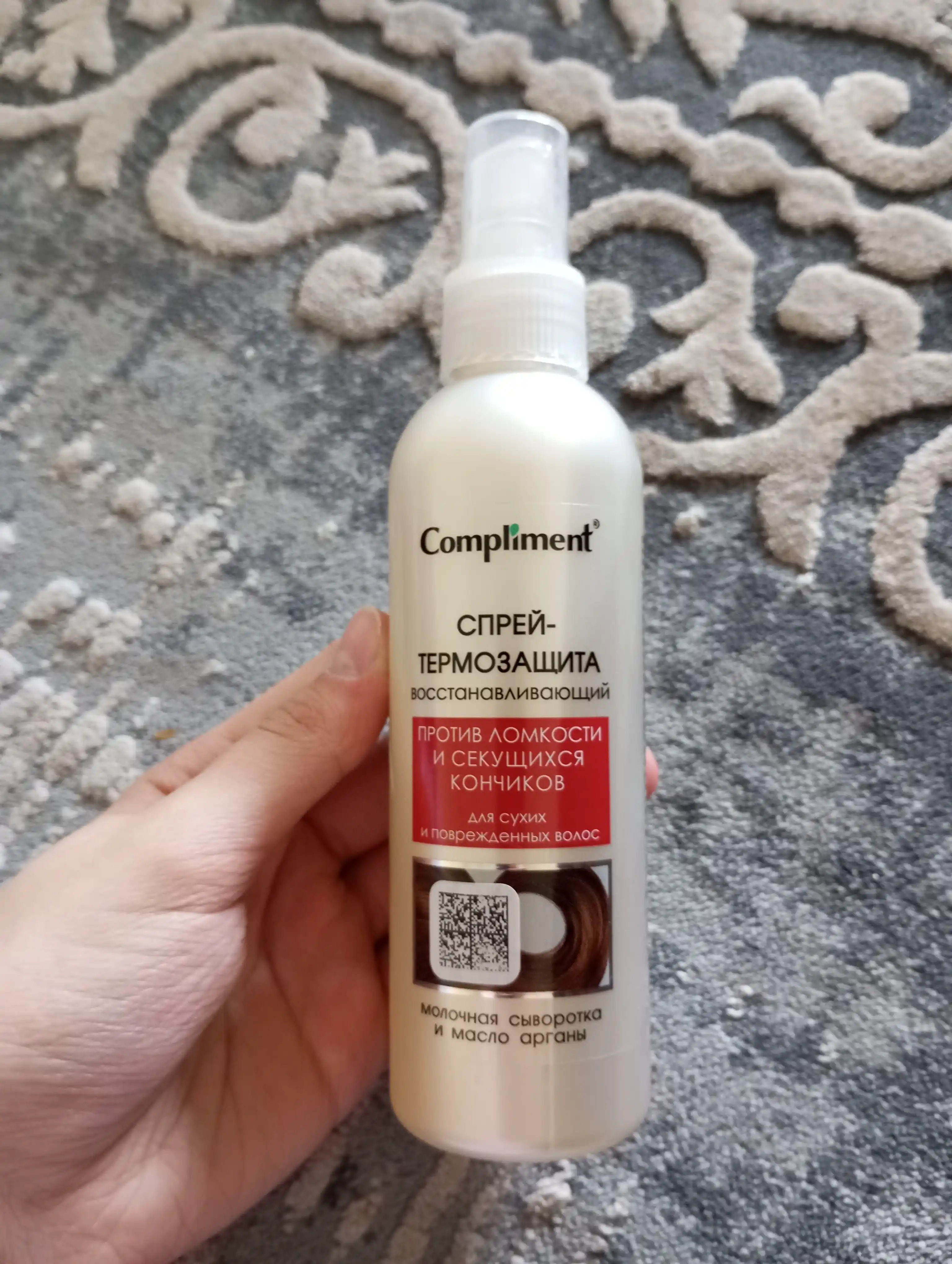 COMPLIMENT Sochlar uchun termo himoya spreyi, quruq va shikastlangan uchun, 200 ml