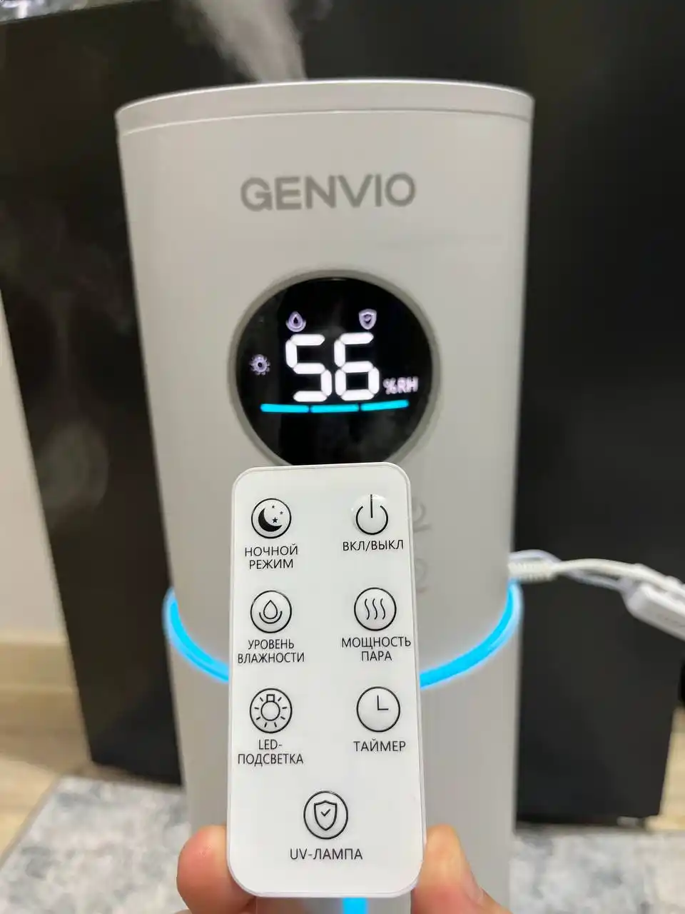 Havo namlagich GENVIO 10 l, aqlli boshqaruv va sterilizatsiya tizimi