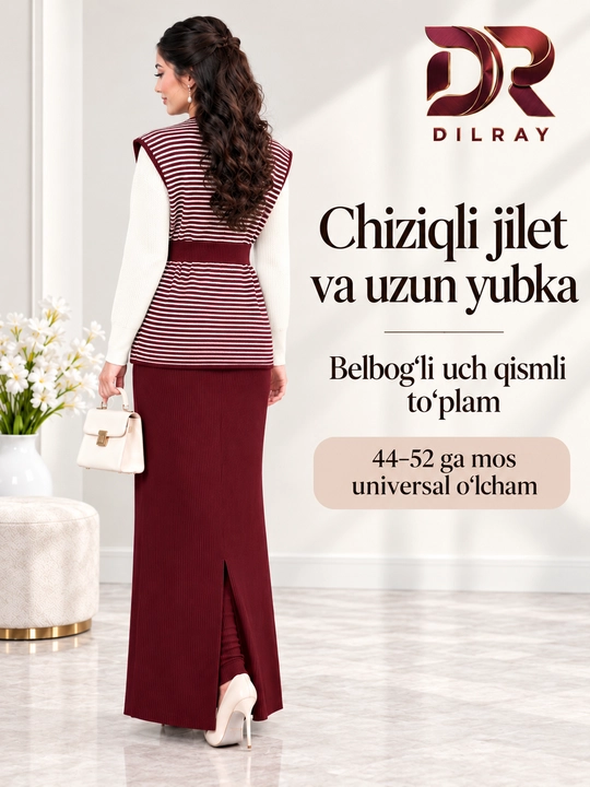 Женский комплект тройка, жилет в полоску, белый топ и длинная юбка, Free size 44–52