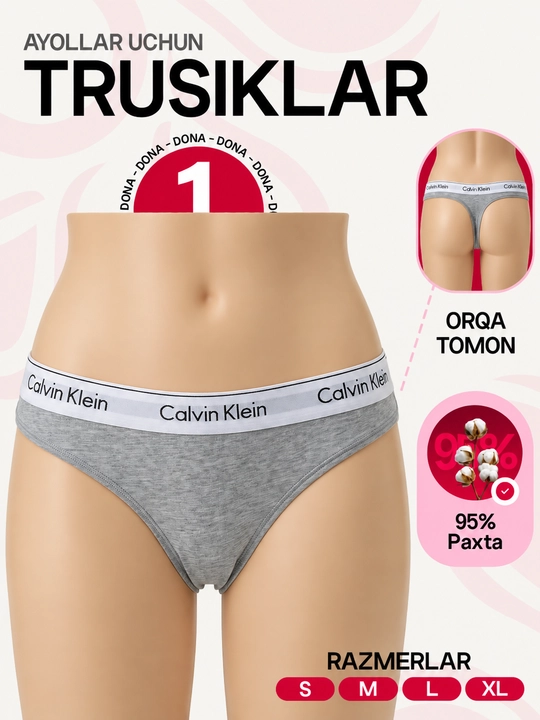 Женские трусы Calvin Klein, из хлопка 95%, 1 шт, слипы и стринги - 